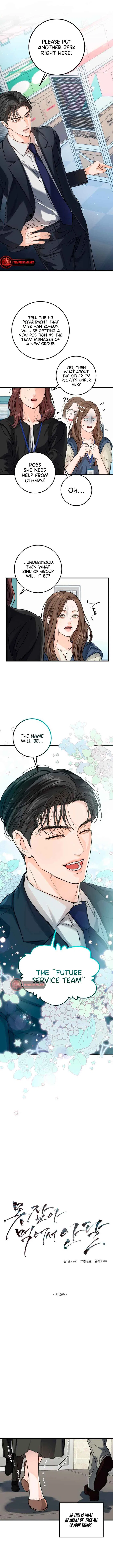 I Can’t Wait To Eat You Chapter 10 – Page 4