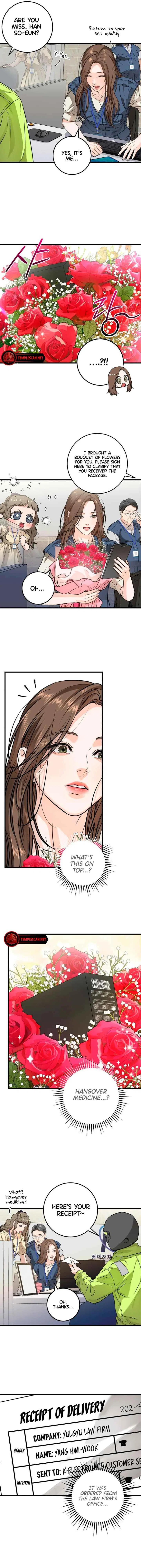 I Can’t Wait To Eat You Chapter 9 – Page 3