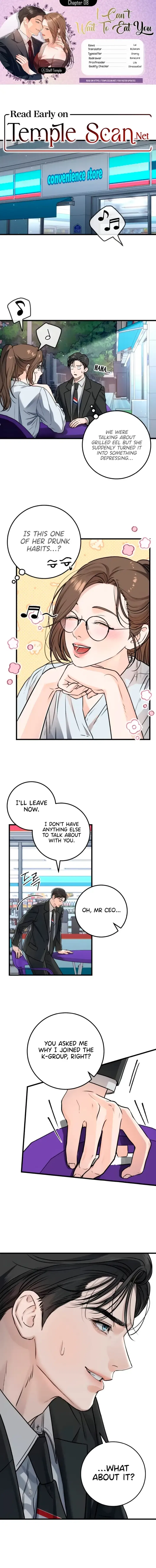 I Can’t Wait To Eat You Chapter 8 – Page 1