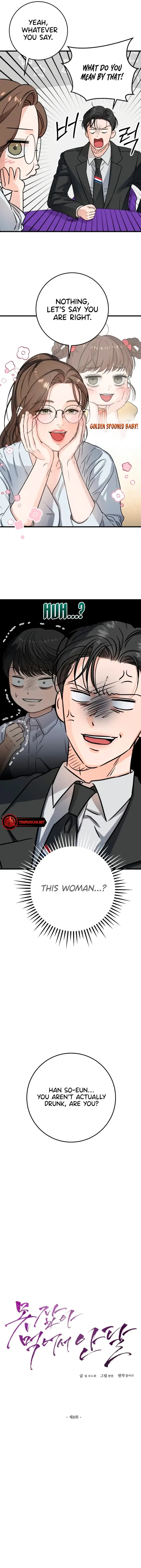 I Can’t Wait To Eat You Chapter 8 – Page 4