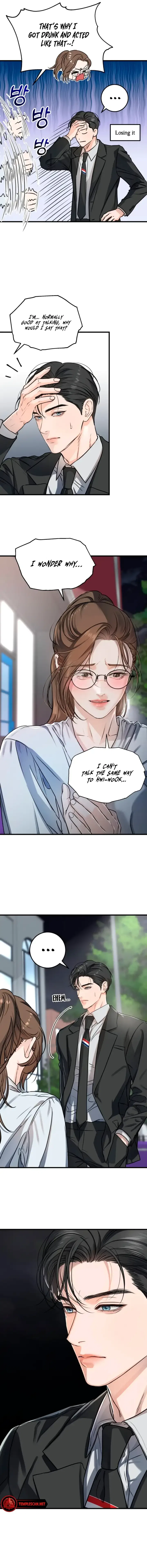 I Can’t Wait To Eat You Chapter 8 – Page 6