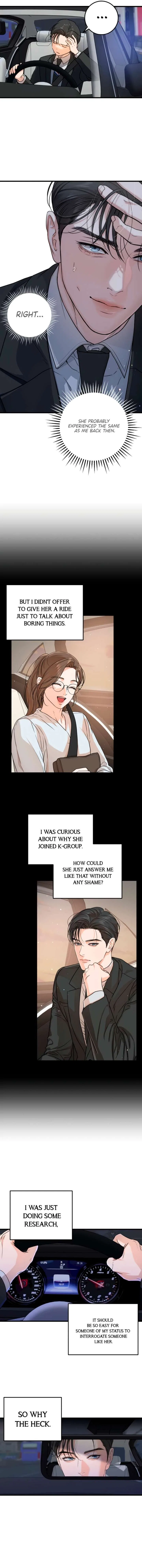 I Can’t Wait To Eat You Chapter 7 – Page 3