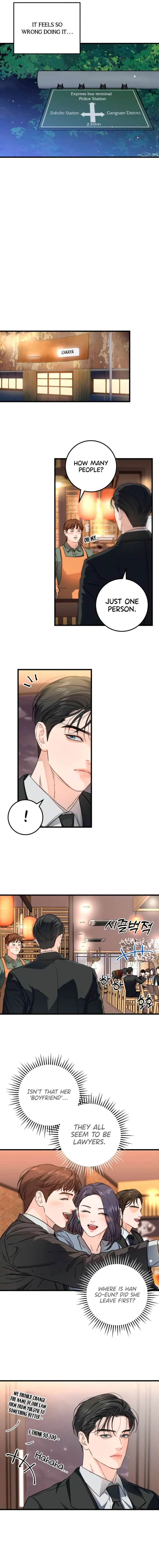 I Can’t Wait To Eat You Chapter 7 – Page 4