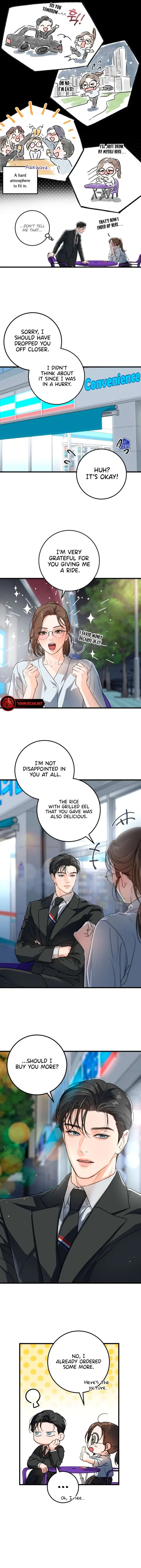 I Can’t Wait To Eat You Chapter 7 – Page 7