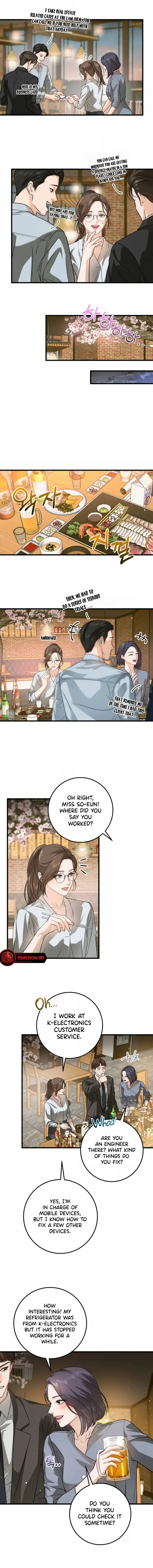 I Can’t Wait To Eat You Chapter 6 – Page 5