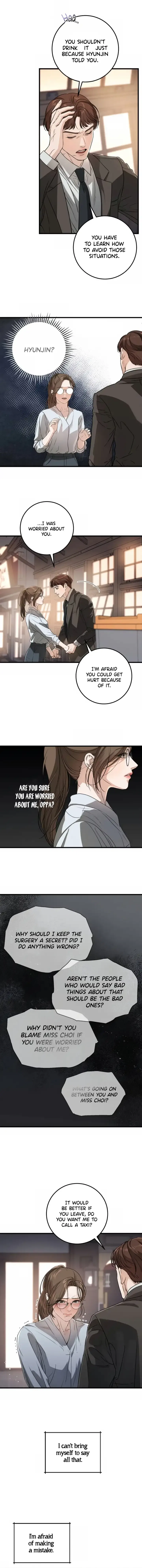 I Can’t Wait To Eat You Chapter 6 – Page 11