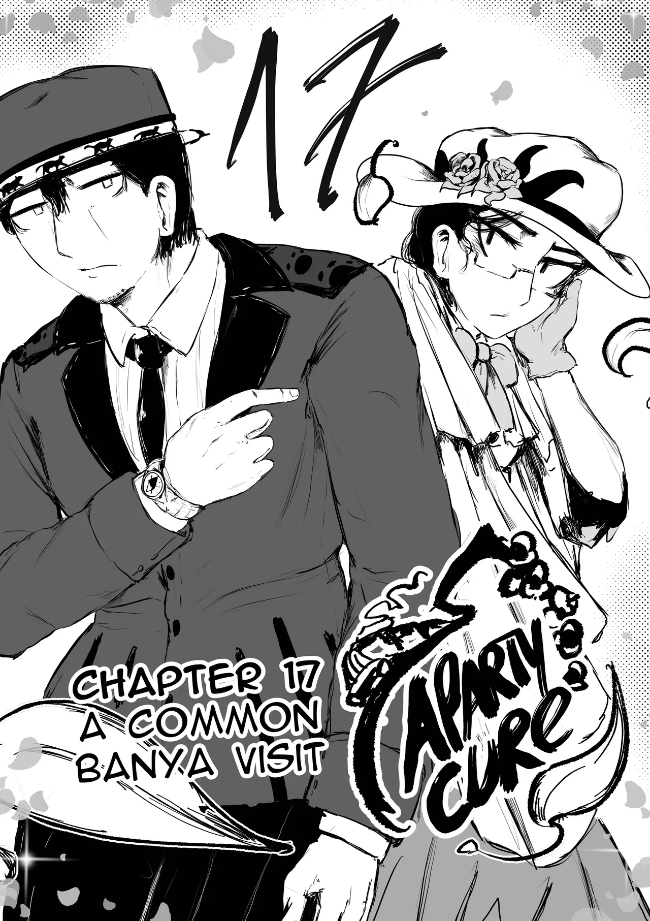Пати Кюр Chapter 17 – Page 1