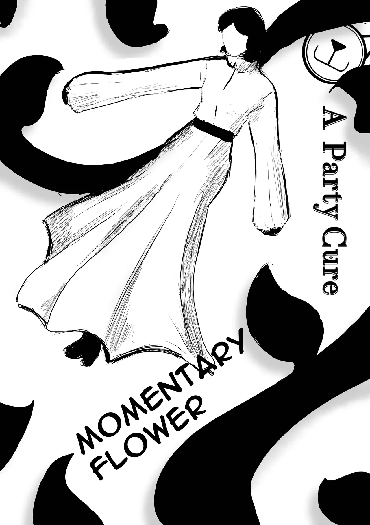 Пати Кюр Chapter 13.1 – Page 1