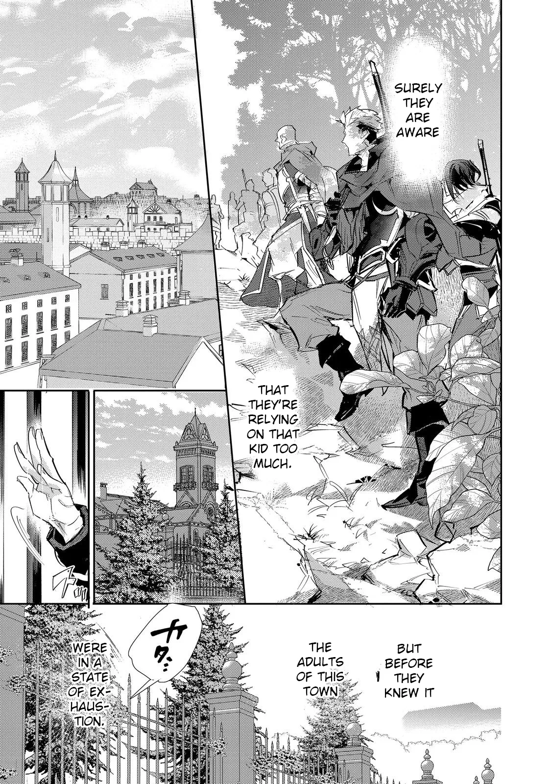 Saijaku Tamer wa Gomi Hiroi no Tabi wo Hajimemashita. @COMIC Chapter 25.1 – Page 1