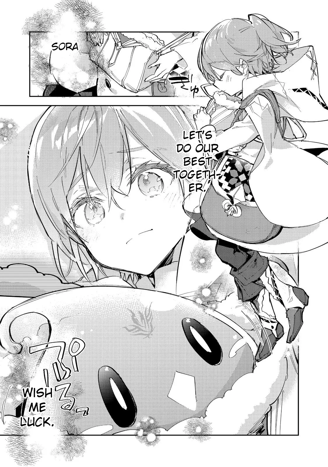 Saijaku Tamer wa Gomi Hiroi no Tabi wo Hajimemashita. @COMIC Chapter 24.1 – Page 1