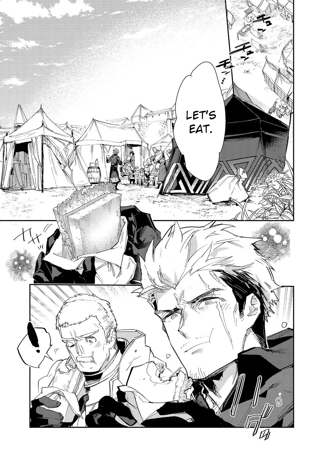 Saijaku Tamer wa Gomi Hiroi no Tabi wo Hajimemashita. @COMIC Chapter 23.1 – Page 1