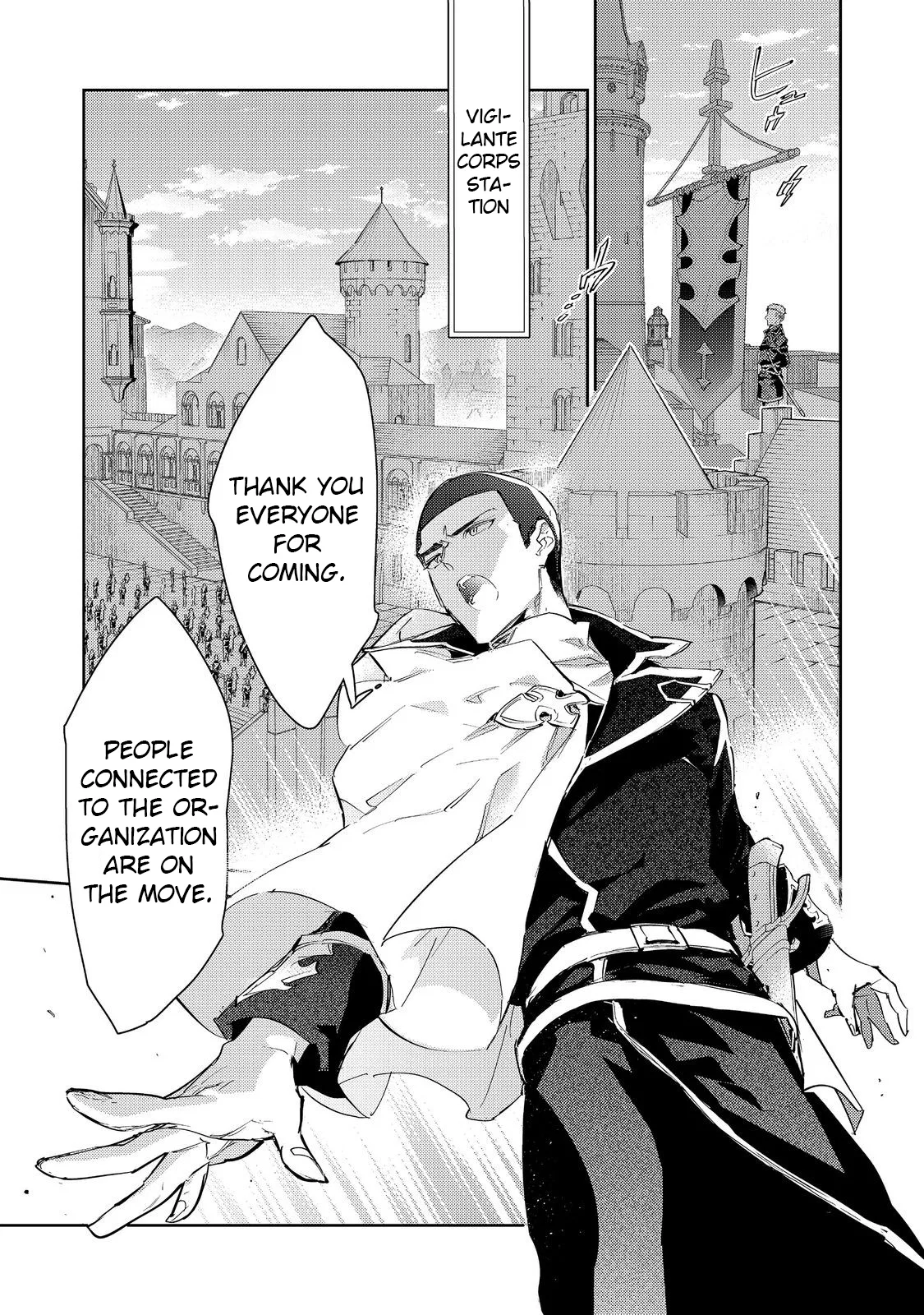 Saijaku Tamer wa Gomi Hiroi no Tabi wo Hajimemashita. @COMIC Chapter 22 – Page 1