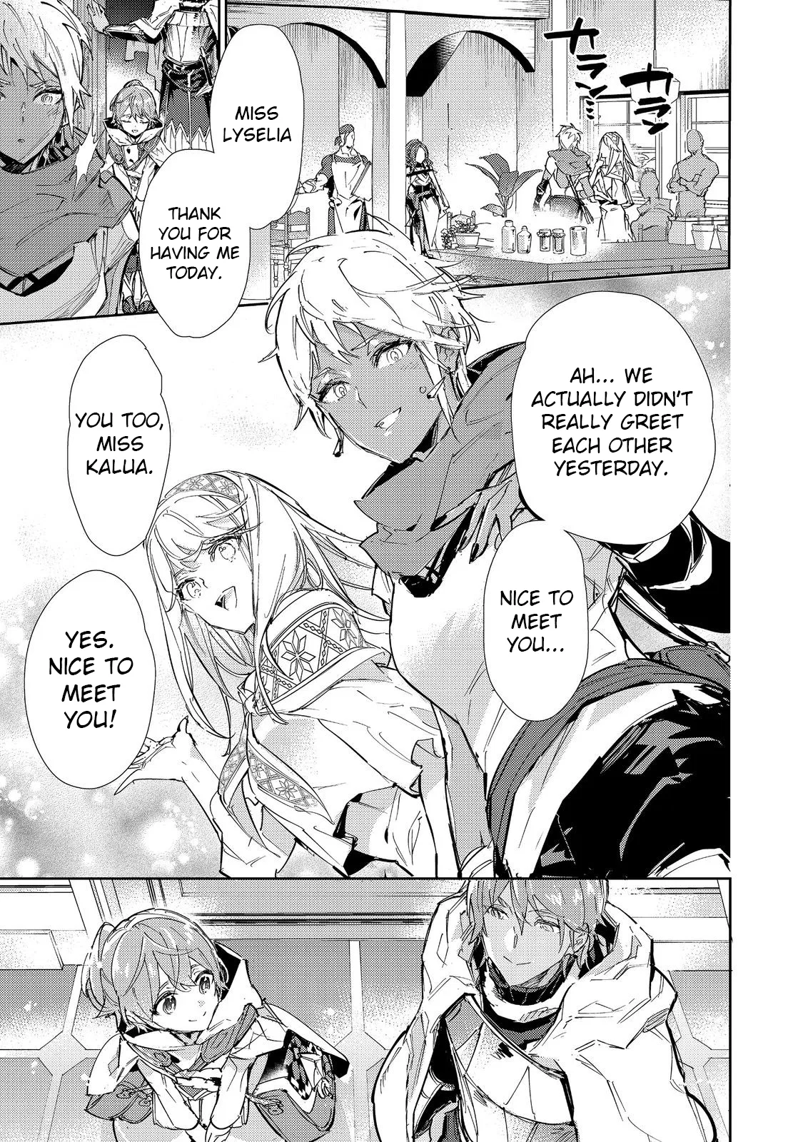 Saijaku Tamer wa Gomi Hiroi no Tabi wo Hajimemashita. @COMIC Chapter 20.1 – Page 1
