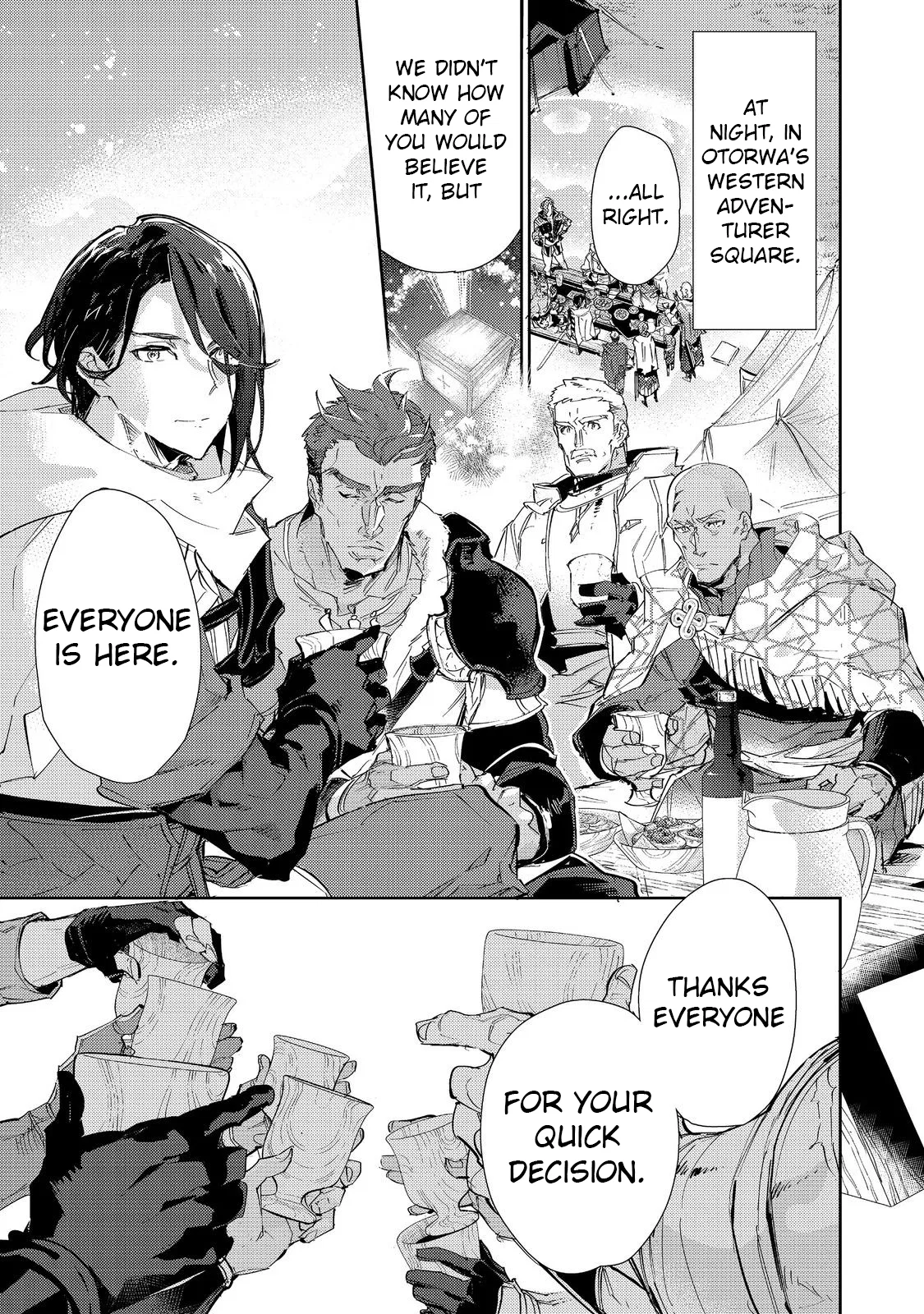 Saijaku Tamer wa Gomi Hiroi no Tabi wo Hajimemashita. @COMIC Chapter 19.1 – Page 1