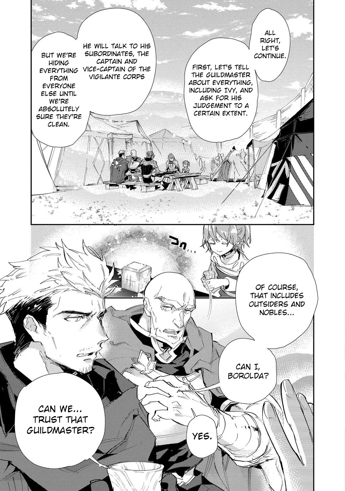 Saijaku Tamer wa Gomi Hiroi no Tabi wo Hajimemashita. @COMIC Chapter 18 – Page 1