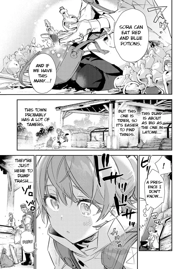 Saijaku Tamer wa Gomi Hiroi no Tabi wo Hajimemashita. @COMIC Chapter 16.2 – Page 1