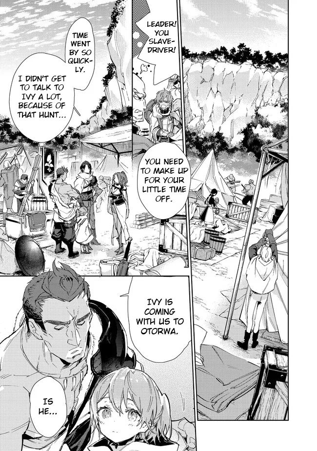 Saijaku Tamer wa Gomi Hiroi no Tabi wo Hajimemashita. @COMIC Chapter 16.1 – Page 1