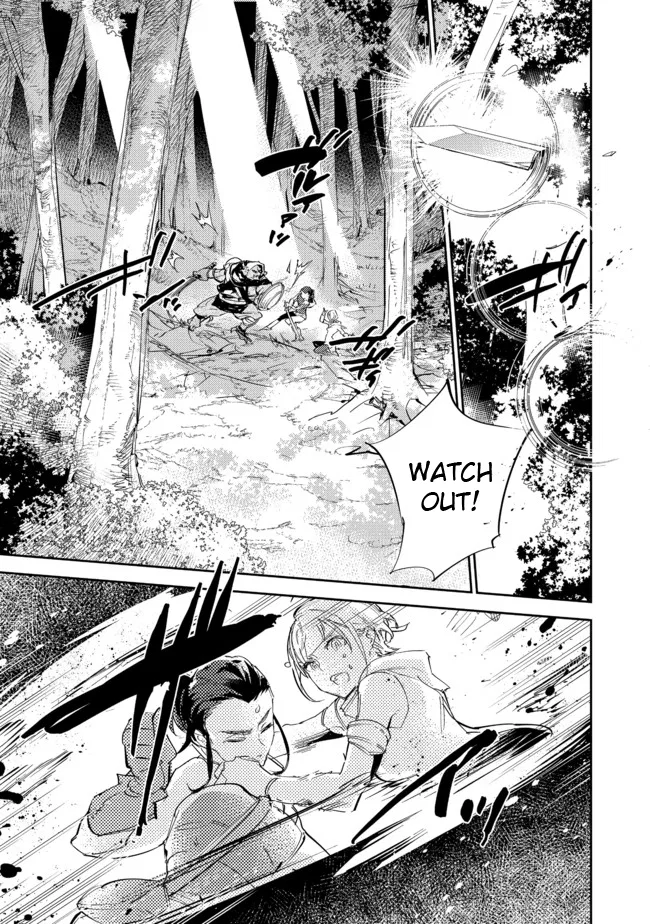 Saijaku Tamer wa Gomi Hiroi no Tabi wo Hajimemashita. @COMIC Chapter 15.1 – Page 1