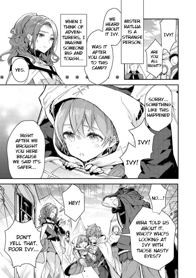 Saijaku Tamer wa Gomi Hiroi no Tabi wo Hajimemashita. @COMIC Chapter 14.2 – Page 1