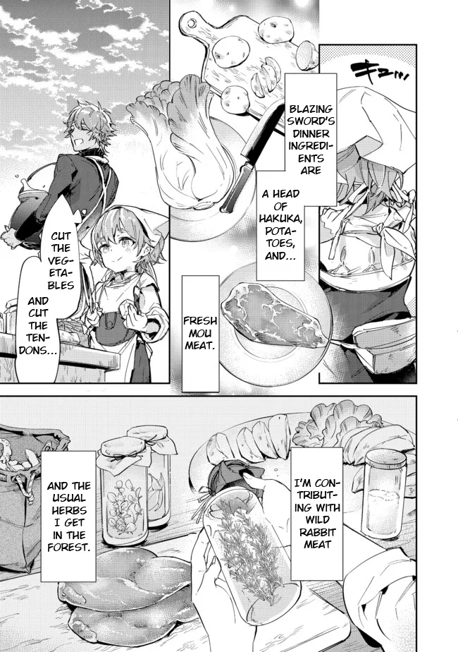 Saijaku Tamer wa Gomi Hiroi no Tabi wo Hajimemashita. @COMIC Chapter 13.2 – Page 1