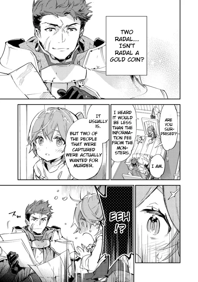 Saijaku Tamer wa Gomi Hiroi no Tabi wo Hajimemashita. @COMIC Chapter 9.2 – Page 1