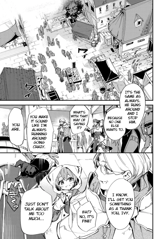 Saijaku Tamer wa Gomi Hiroi no Tabi wo Hajimemashita. @COMIC Chapter 9.1 – Page 1