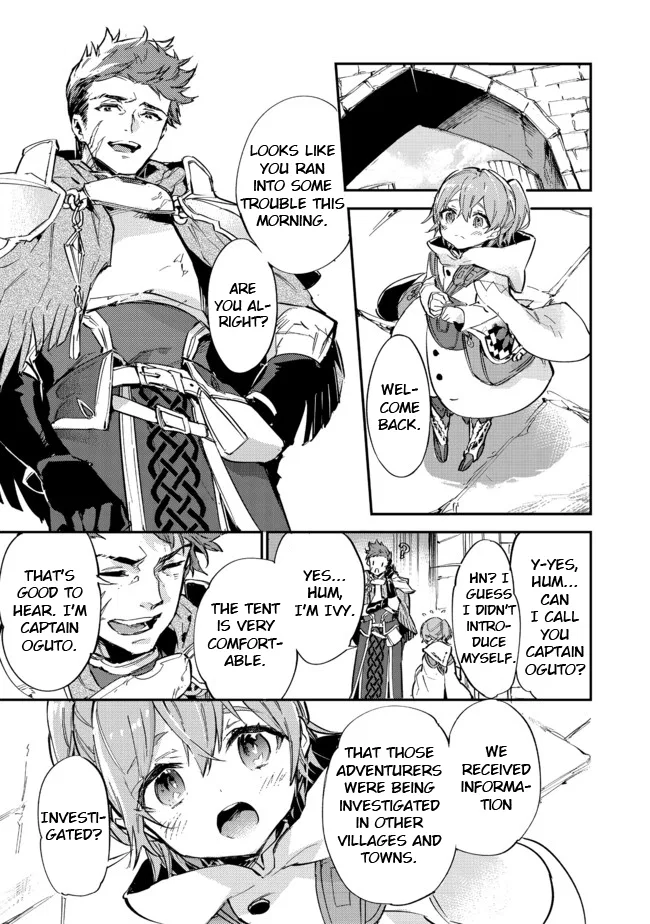 Saijaku Tamer wa Gomi Hiroi no Tabi wo Hajimemashita. @COMIC Chapter 7.2 – Page 1
