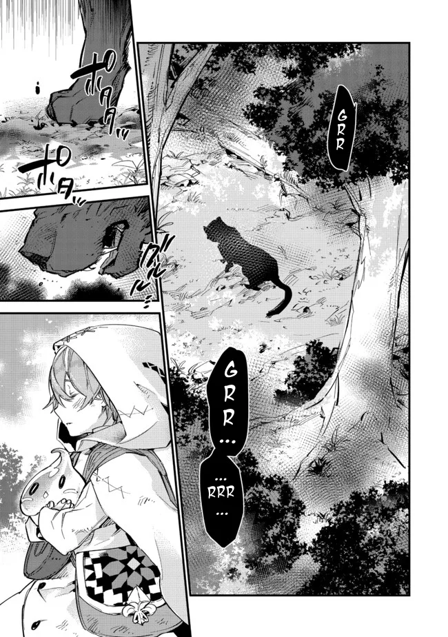 Saijaku Tamer wa Gomi Hiroi no Tabi wo Hajimemashita. @COMIC Chapter 7.1 – Page 1