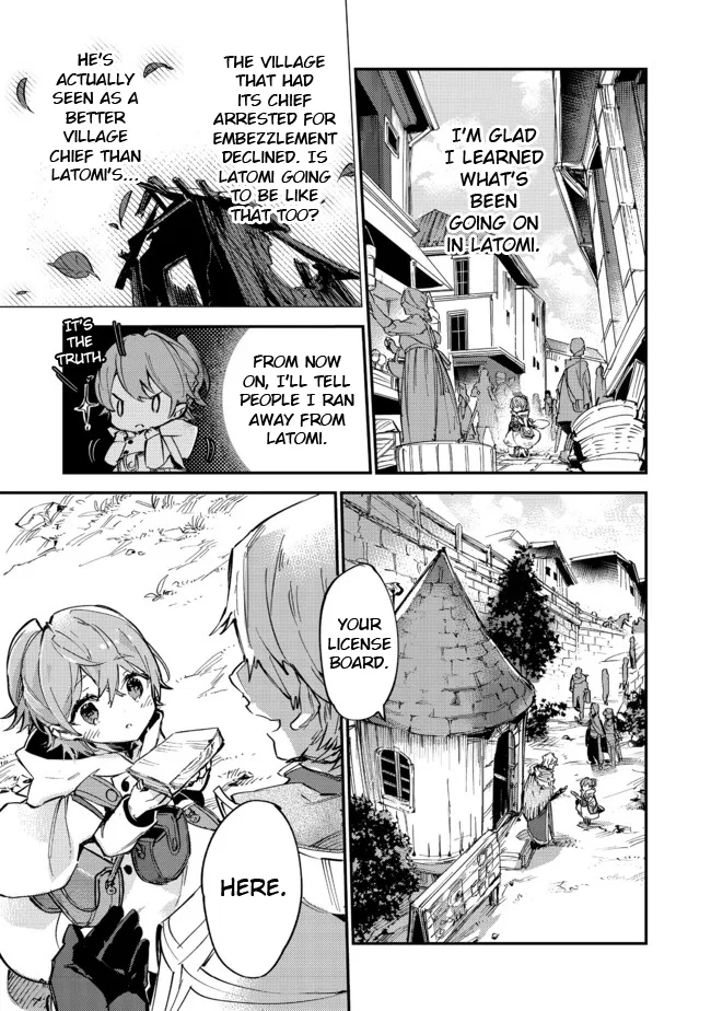 Saijaku Tamer wa Gomi Hiroi no Tabi wo Hajimemashita. @COMIC Chapter 6.2 – Page 1