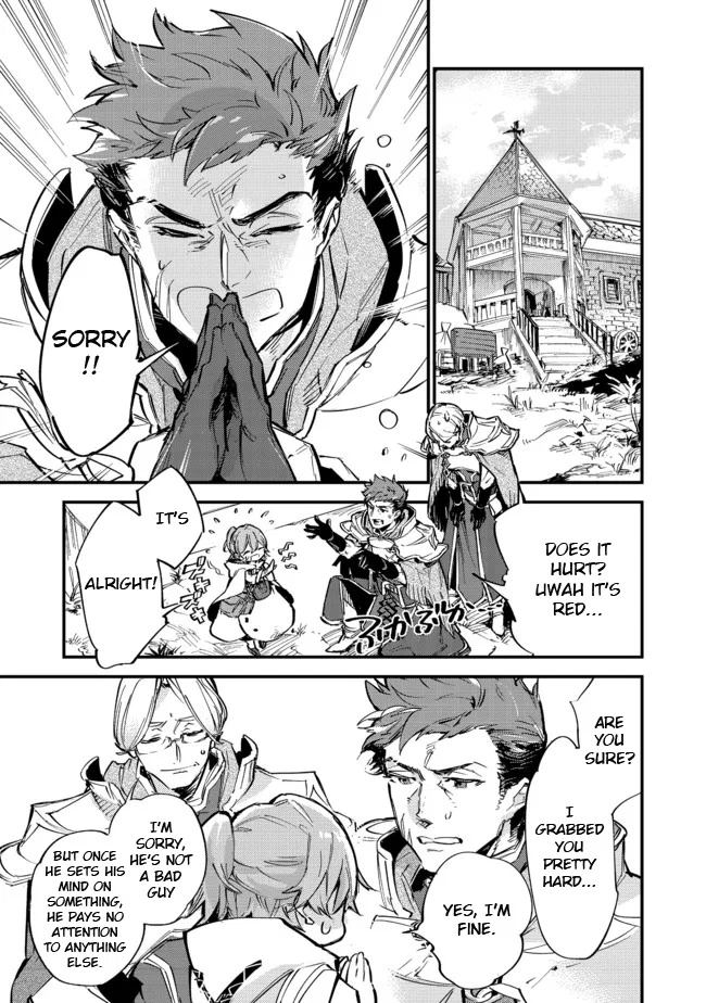Saijaku Tamer wa Gomi Hiroi no Tabi wo Hajimemashita. @COMIC Chapter 6.1 – Page 1