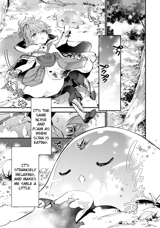 Saijaku Tamer wa Gomi Hiroi no Tabi wo Hajimemashita. @COMIC Chapter 5.1 – Page 1