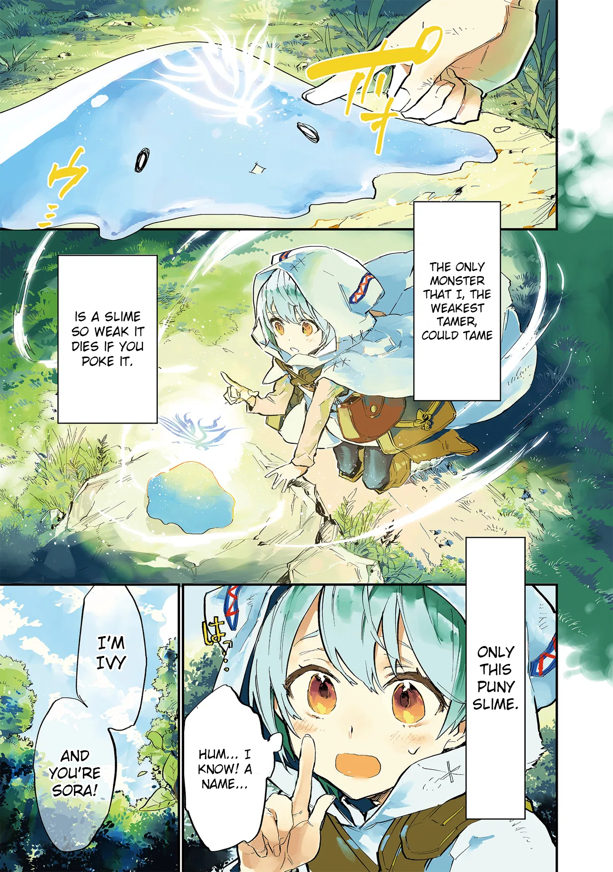 Saijaku Tamer wa Gomi Hiroi no Tabi wo Hajimemashita. @COMIC Chapter 1 – Page 1