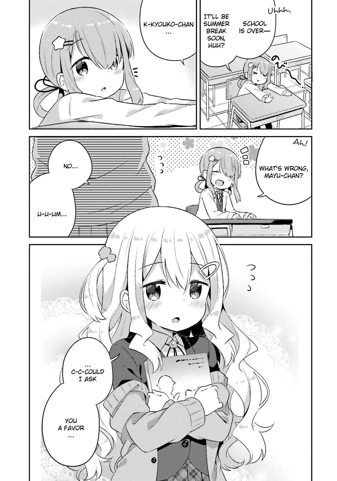 She Gets Girls Every Day. Chapter 12 – Page 1