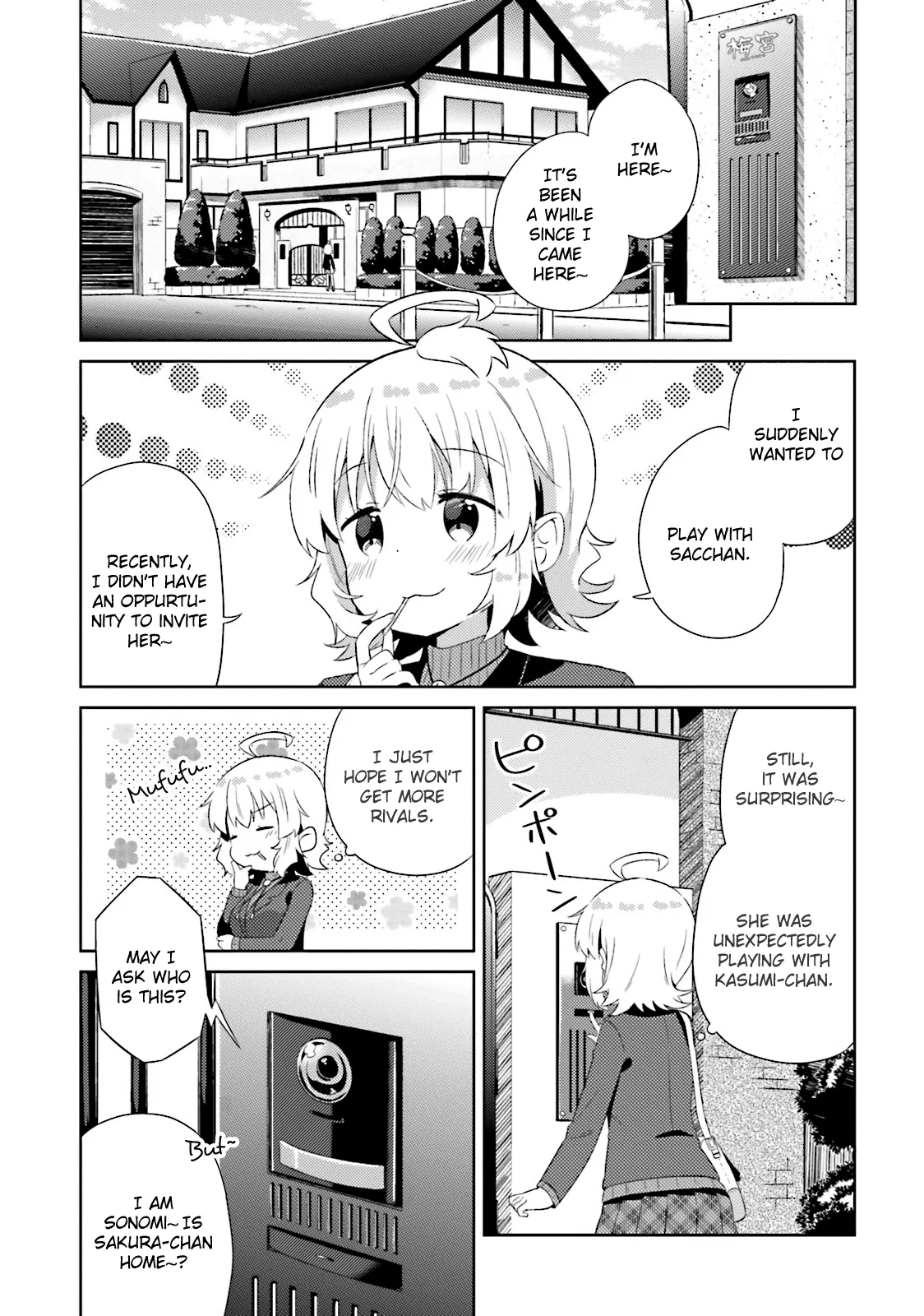 She Gets Girls Every Day. Chapter 9 – Page 1