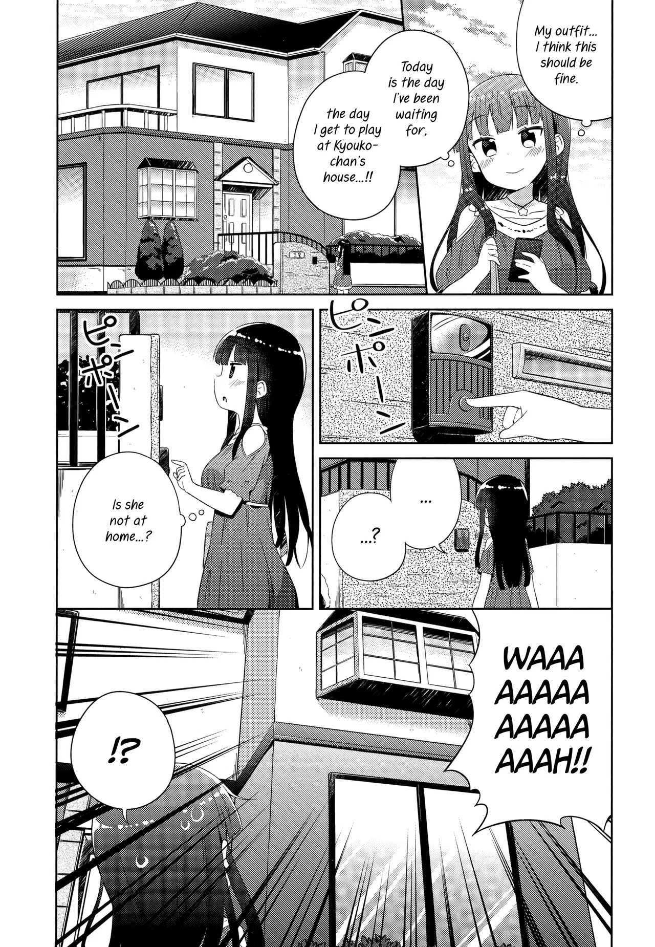 She Gets Girls Every Day. Chapter 6 – Page 1