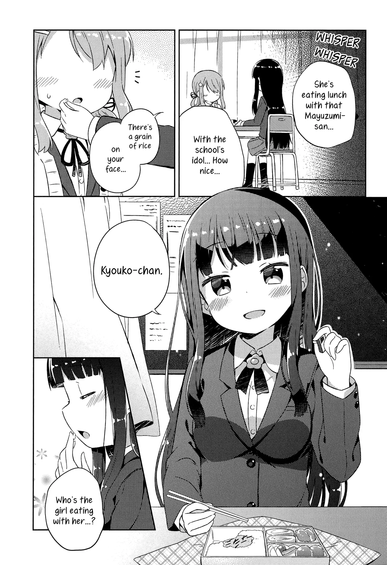 She Gets Girls Every Day. Chapter 2 – Page 1
