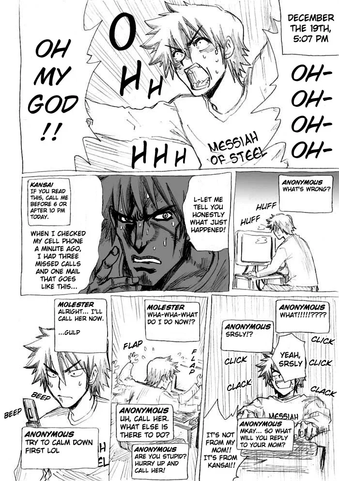 Chikan Otoko Chapter 17 – Page 1