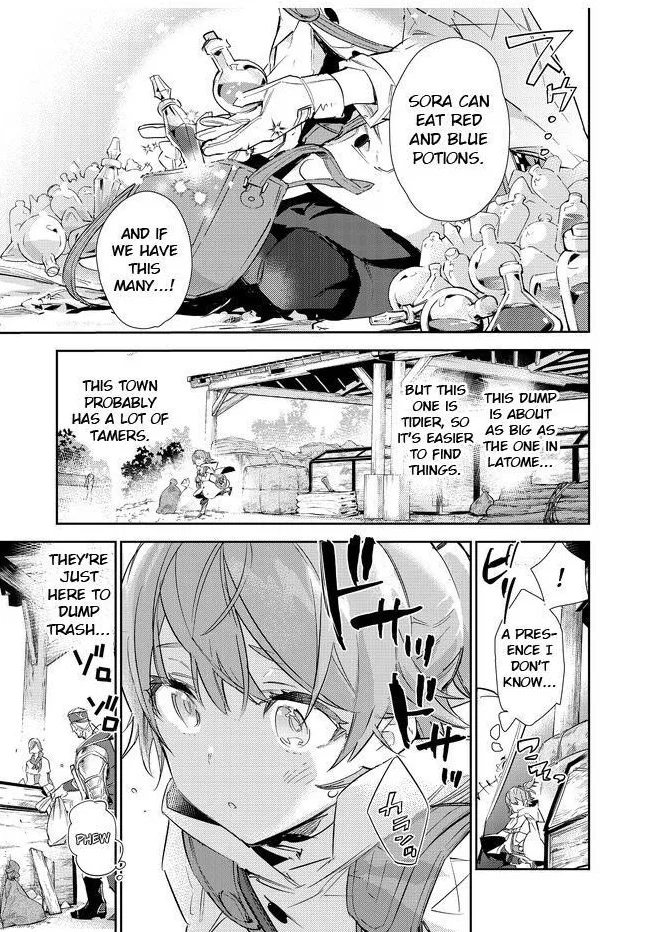 Saijaku Tamer wa Gomi Hiroi no Tabi wo Hajimemashita. @COMIC Chapter 16 – Page 1