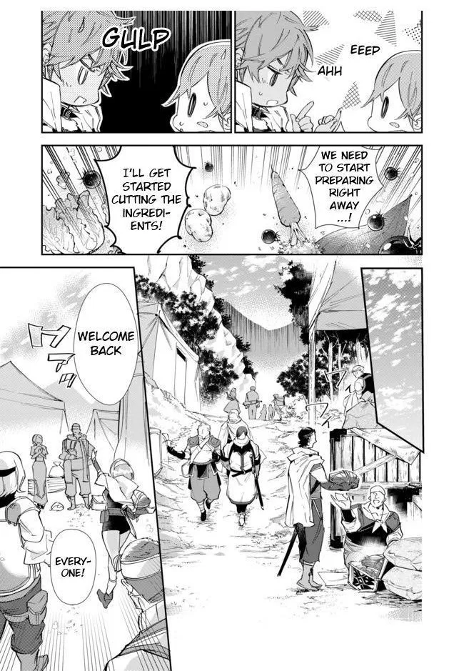Saijaku Tamer wa Gomi Hiroi no Tabi wo Hajimemashita. @COMIC Chapter 15 – Page 1