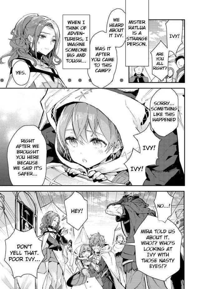 Saijaku Tamer wa Gomi Hiroi no Tabi wo Hajimemashita. @COMIC Chapter 14 – Page 1