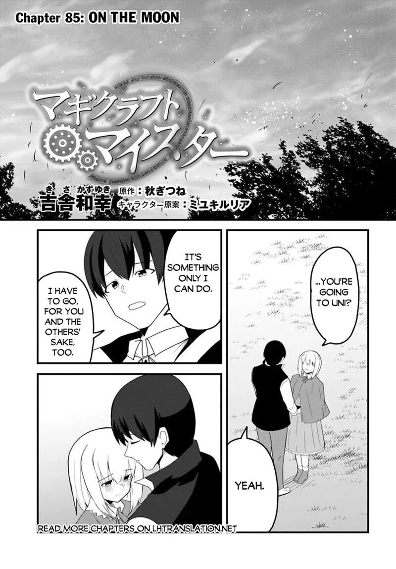 Magi Craft Meister manga Chapter 85 – Page 1
