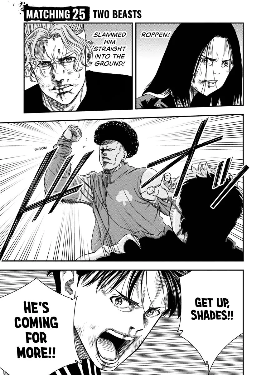 Match Monde Chapter 25 – Page 1