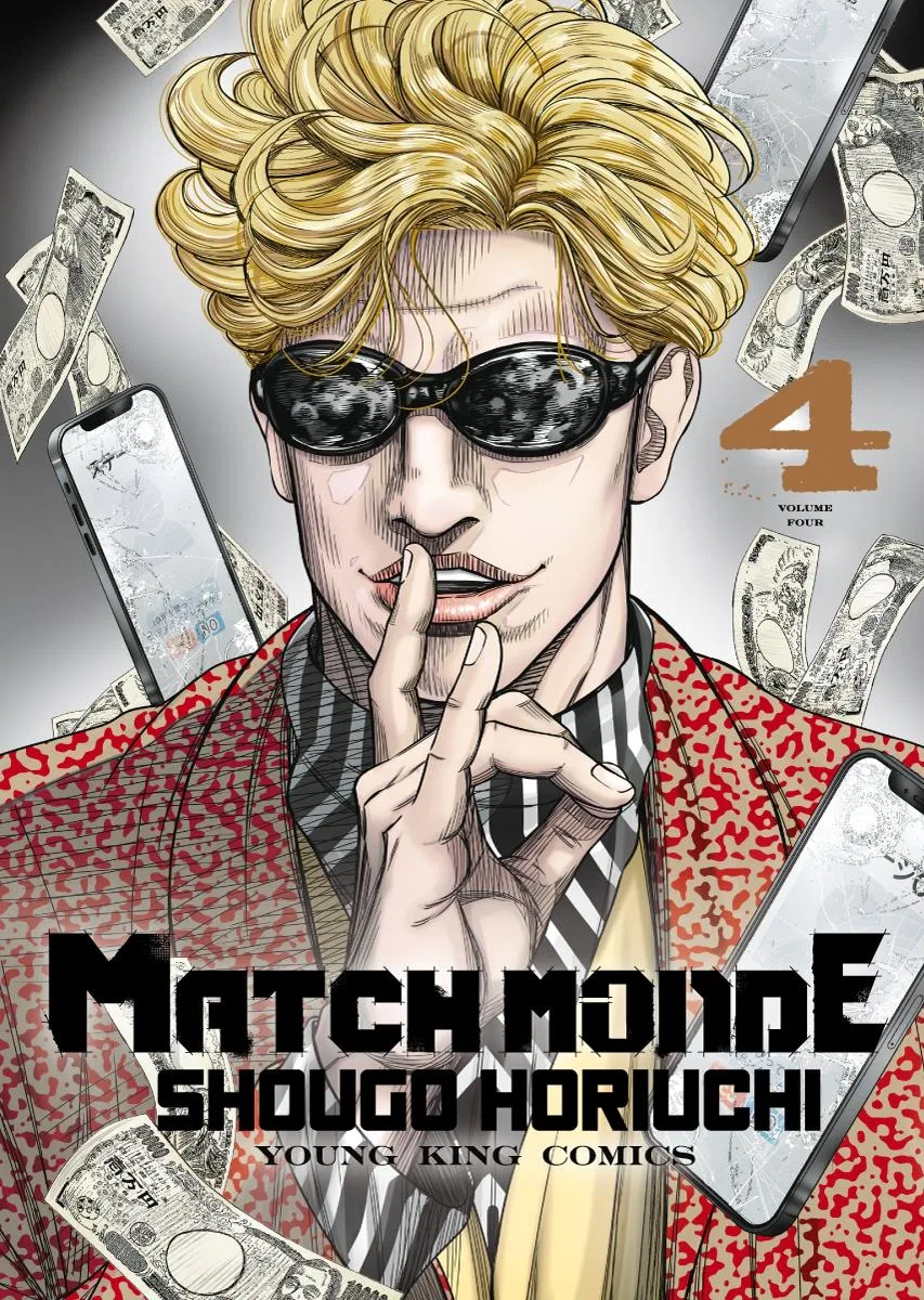 Match Monde Chapter 21 – Page 1