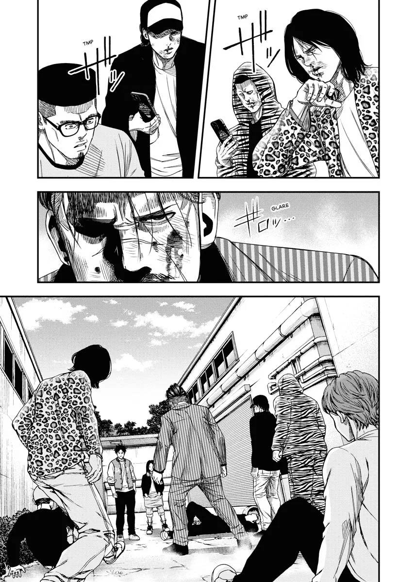 Match Monde Chapter 18 – Page 1