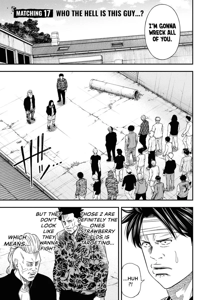 Match Monde Chapter 17 – Page 1