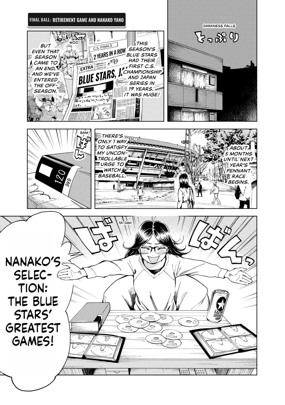 Yano Nanako, Chasing the White Ball. Chapter 20 – Page 1
