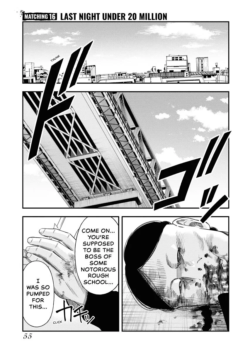 Match Monde Chapter 16 – Page 1