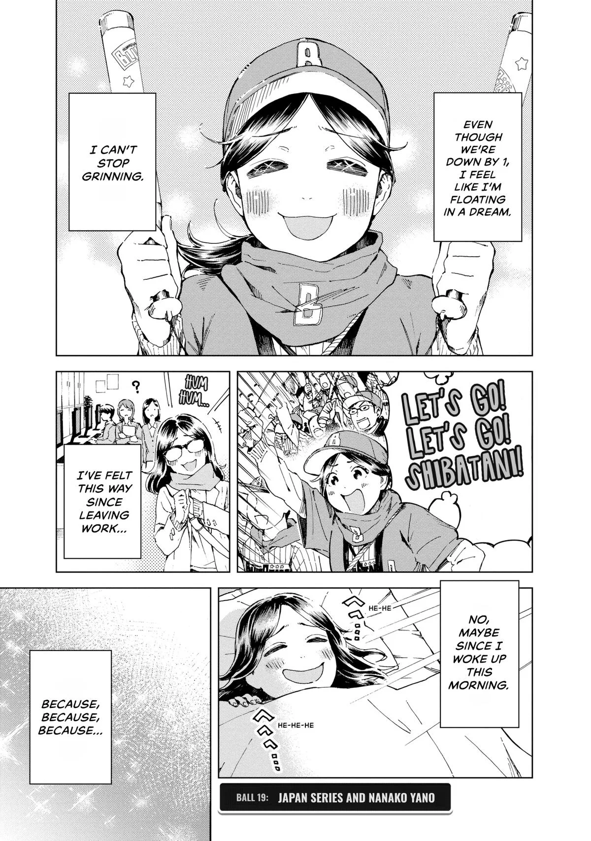 Yano Nanako, Chasing the White Ball. Chapter 19 – Page 1