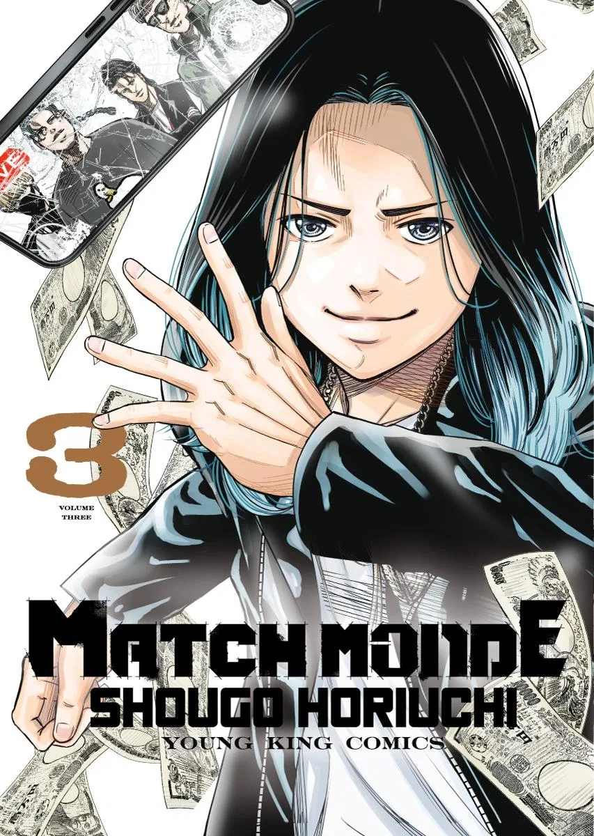 Match Monde Chapter 14 – Page 1
