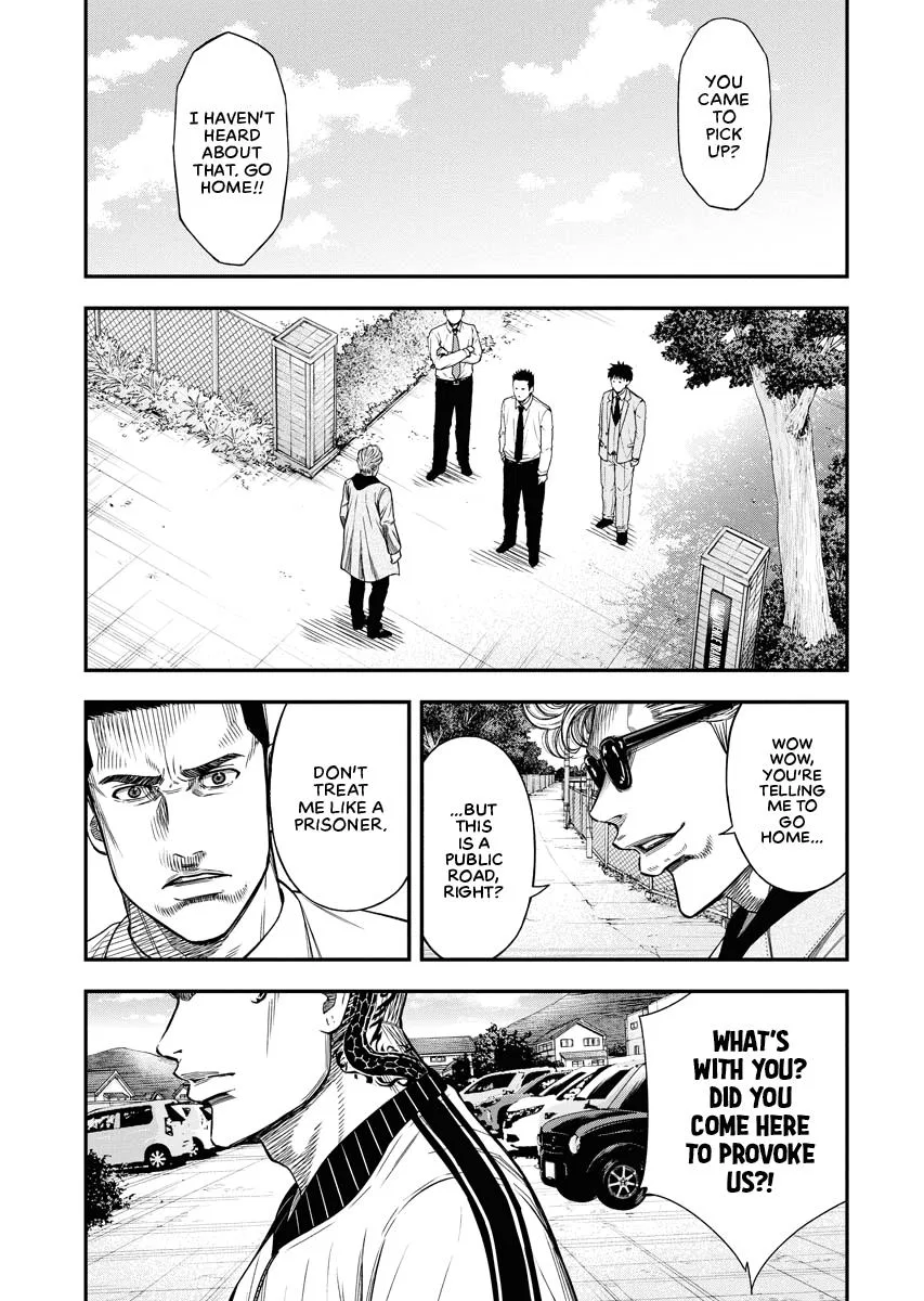 Match Monde Chapter 13 – Page 1